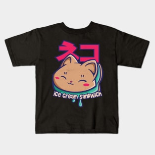 Cat Ice cream sandwich Kids T-Shirt